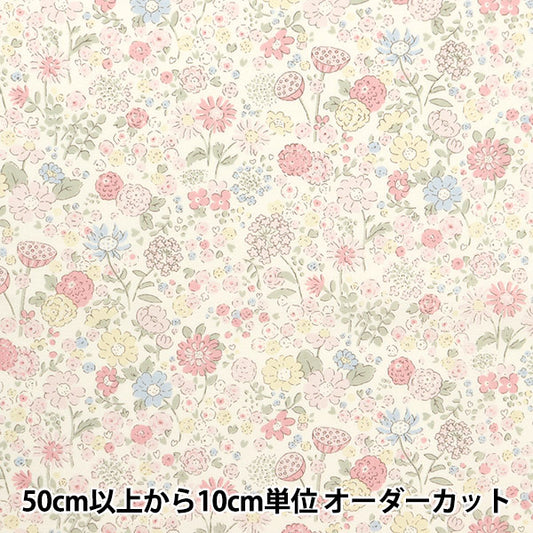 [From quantity 5] Fabric "Broad small floral pattern pink KTS7058-A" COTTON KOBAYASHI