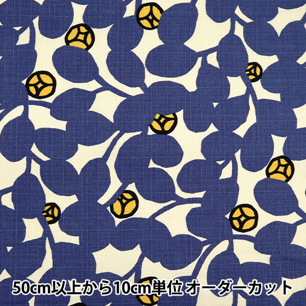 [From quantity 5] Fabric "Southern Cross Botanical Tsubaki Blue x Ivory Up5943-A" COTTON KOBAYASHI