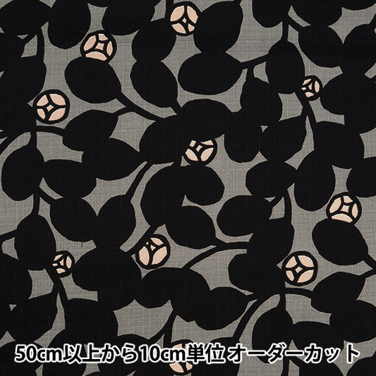 [From quantity 5] Fabric "Southern Cross Botanical Tsubaki Black x Gray UP5943-E" COTTON KOBAYASHI
