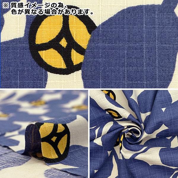 [From quantity 5] Fabric "Southern Cross Botanical Tsubaki Black x Gray UP5943-E" COTTON KOBAYASHI