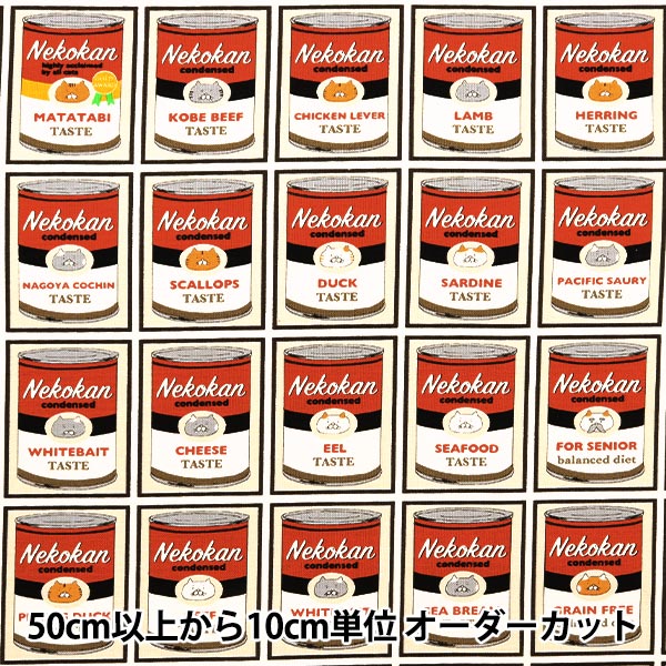 [来自数量5] 织物 "10号帆布猫可以模式红色KTS7085-A" COTTON KOBAYASHI