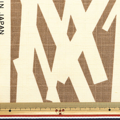 [From quantity 5] Fabric "Ukono cloth Southern Cross Bamboo Ivory x Tea Up5945-E" COTTON KOBAYASHI
