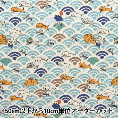 [数量从5开始] 织物 “棉花帆布Aoumi Nami Cat和Taiyaki萨克斯管KTS7065-A" COTTON KOBAYASHI