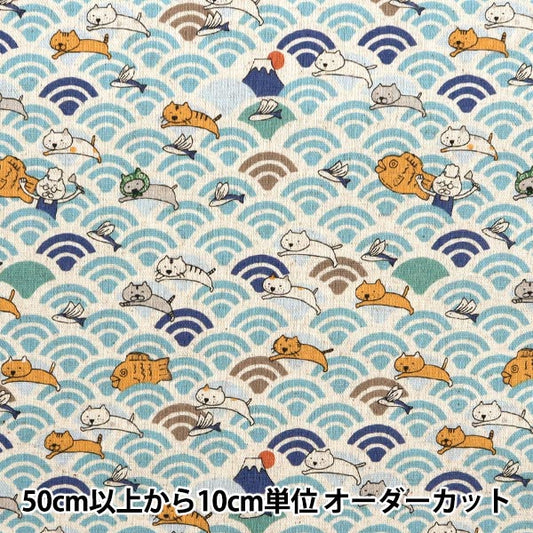 [数量从5开始] 织物 “棉花帆布Aoumi Nami Cat和Taiyaki萨克斯管KTS7065-A" COTTON KOBAYASHI