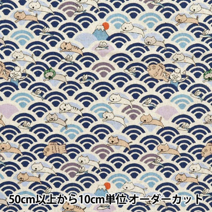 【数量5から】 生地 『綿麻キャンバス 青海波 ねこと鯛焼き ネイビー KTS7065-B』 COTTON KOBAYASHI コットンこばやし 小林繊維