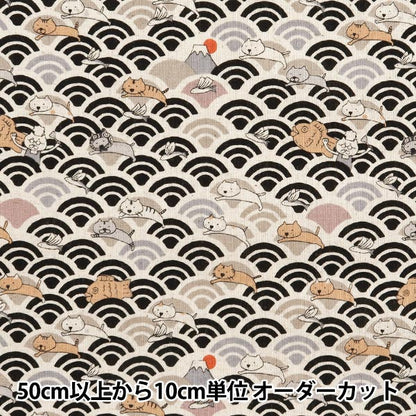 [数量从5开始] 织物 “棉布帆布Aoumi Nami Cat和Taiyaki Black KTS7065-C" COTTON KOBAYASHI
