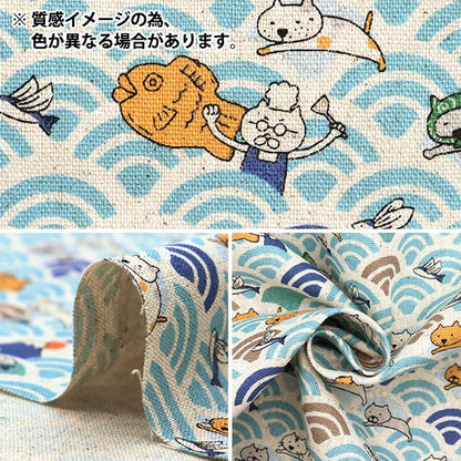 [数量从5开始] 织物 “棉布帆布Aoumi Nami Cat和Taiyaki Black KTS7065-C" COTTON KOBAYASHI