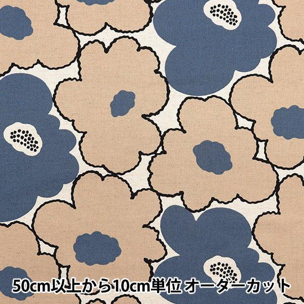 [Quantity starting from 5] Fabric "Usako fabric, cotton, linen canvas, 100 flowers, ivory fabric, saxophone UP5928-C" COTTON KOBAYASHI