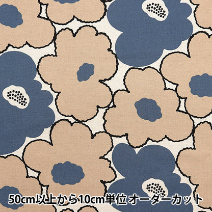 [Quantity starting from 5] Fabric "Usako fabric, cotton, linen canvas, 100 flowers, ivory fabric, saxophone UP5928-C" COTTON KOBAYASHI