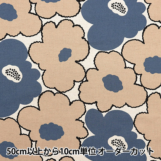[Quantity starting from 5] Fabric "Usako fabric, cotton, linen canvas, 100 flowers, ivory fabric, saxophone UP5928-C" COTTON KOBAYASHI