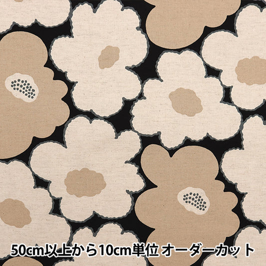 [Quantity starting from 5] Fabric "Usako fabric, cotton and linen canvas, Hyakuhana, black fabric x mocha UP5928-D" COTTON KOBAYASHI