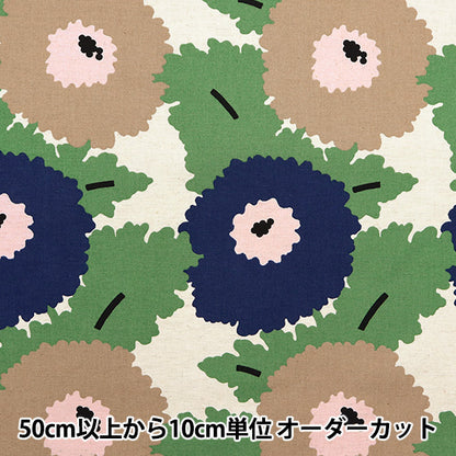 [Quantity starting from 5] Fabric "Usako fabric, cotton, linen canvas, navel, ivory fabric, UP5933-C" COTTON KOBAYASHI