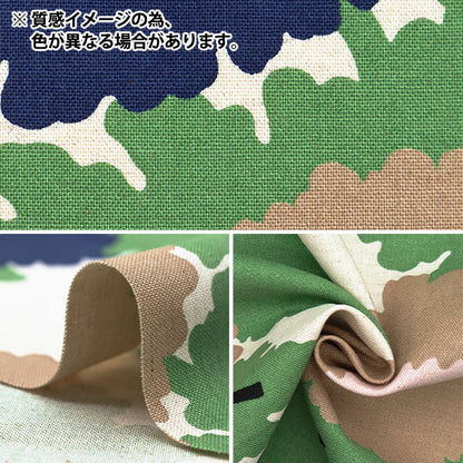 [Quantity starting from 5] Fabric "Usako fabric, cotton, linen canvas, navel, black, x white, UP5933-D" COTTON KOBAYASHI