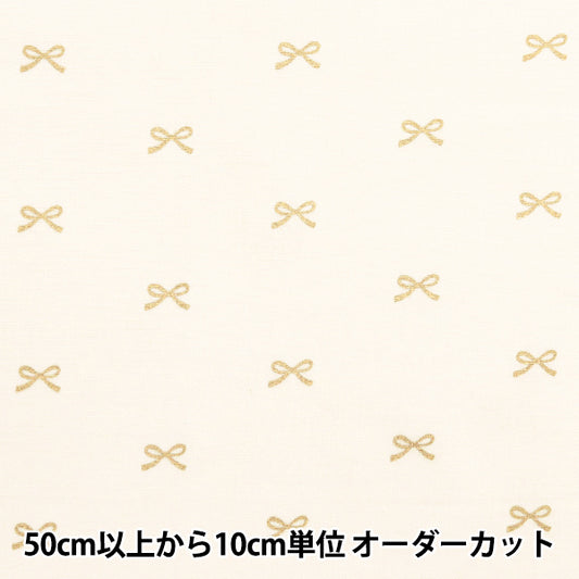 [Quantity starting from 5] Fabric "Broad" Ribbon Ivory fabric x gold KTS7091-A" COTTON KOBAYASHI