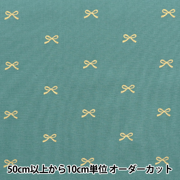 [Quantity starting from 5] Fabric "Broad" Ribbon Blue x Gold KTS7091-C" COTTON KOBAYASHI
