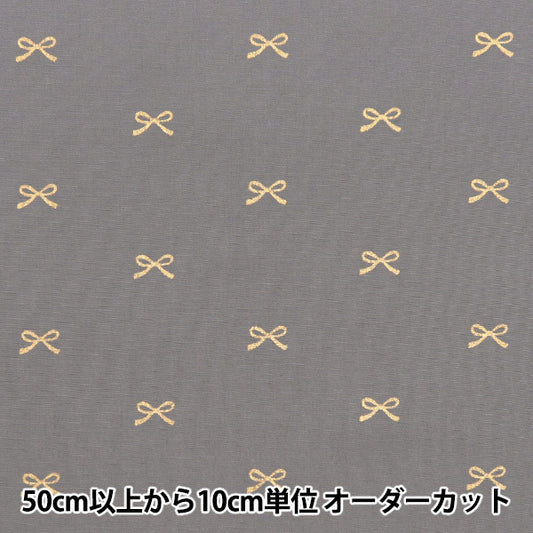 [Quantity starting from 5] Fabric "Broad" Ribbon Gray x Gold KTS7091-D" COTTON KOBAYASHI