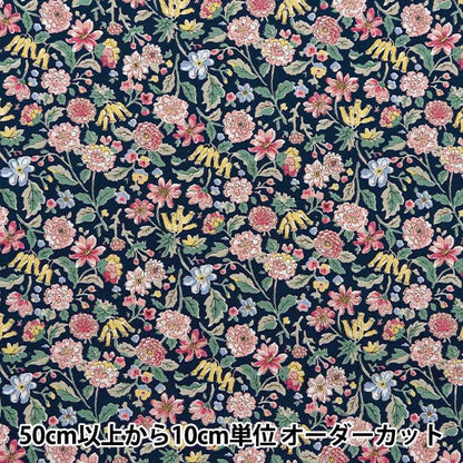 [Quantity starting from 5] Fabric "Broad floral Japanese pattern navy fabric KTS7069-A" COTTON KOBAYASHI