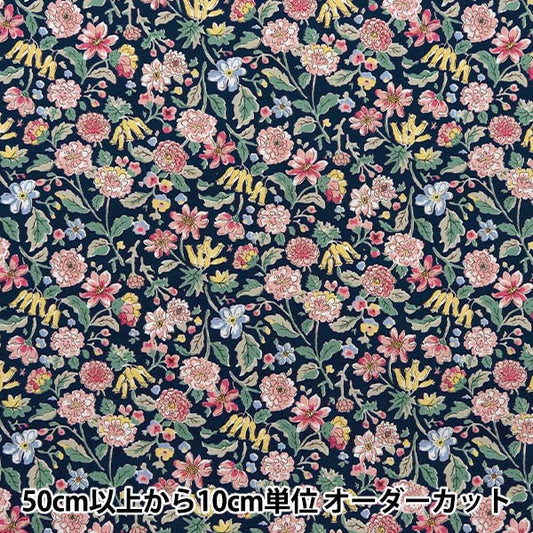 [Quantity starting from 5] Fabric "Broad floral Japanese pattern navy fabric KTS7069-A" COTTON KOBAYASHI