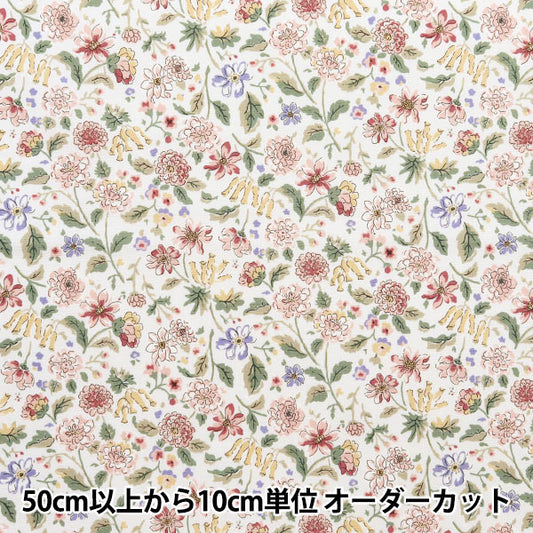 [Quantity starting from 5] Fabric "Broad Floral Japanese Pattern Ivory Material KTS7069-B" COTTON KOBAYASHI