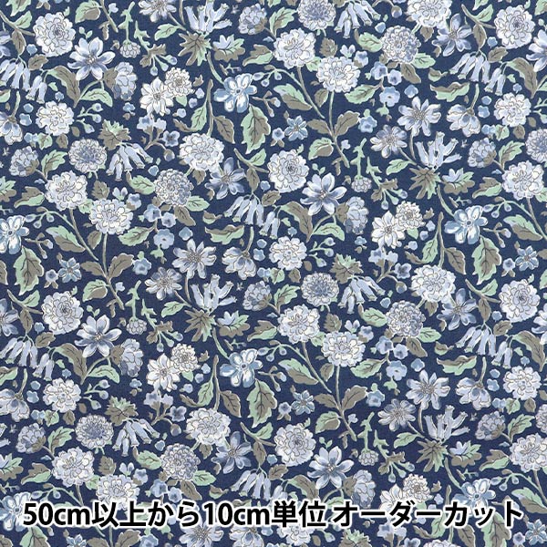 [Quantity starting from 5] Fabric "Broad Floral Japanese Pattern Black KTS7069-D" COTTON KOBAYASHI