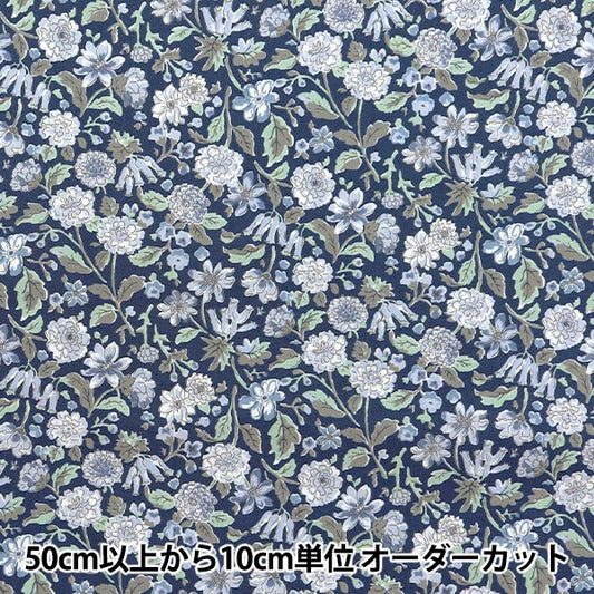 [Quantity starting from 5] Fabric "Broad Floral Japanese Pattern Black KTS7069-D" COTTON KOBAYASHI
