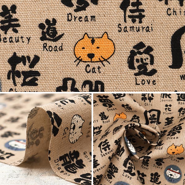 [Quantity starting from 5] Fabric "Cotton Linen Canvas, Brushed Tessue Cat, Beige Material KTS7071-A" COTTON KOBAYASHI