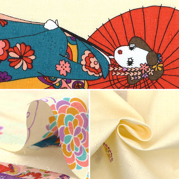 [Quantity starting from 5] Fabric "Dobby Maiko Cream KTS2479-A" COTTON KOBAYASHI