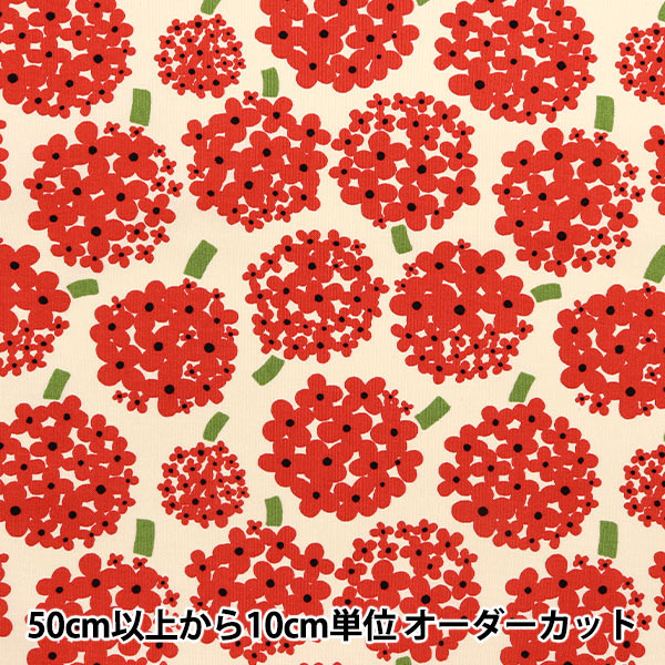 [Quantity starting from 5] Fabric "Usako Cloth No. 10 Canvas Hydrangea Ivory Fabric x Red UP5950-B" COTTON KOBAYASHI