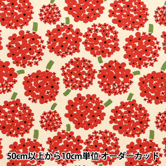 [Quantity starting from 5] Fabric "Usako Cloth No. 10 Canvas Hydrangea Ivory Fabric x Red UP5950-B" COTTON KOBAYASHI