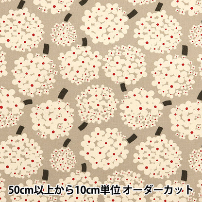 [Quantity starting from 5] Fabric "Usako Cloth No. 10 Canvas Hydrangea Beige x Ivory UP5950-C" COTTON KOBAYASHI