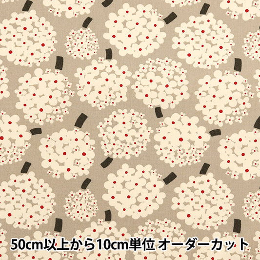 [Quantity starting from 5] Fabric "Usako Cloth No. 10 Canvas Hydrangea Beige x Ivory UP5950-C" COTTON KOBAYASHI