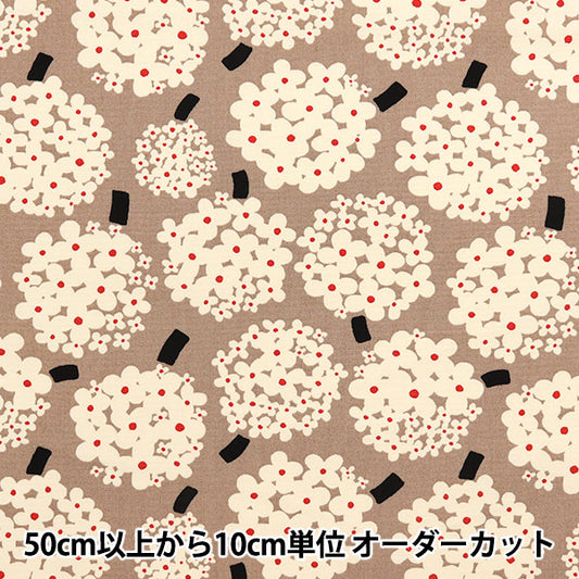 [Quantity starting from 5] Fabric "Usako Cloth No. 10 Canvas Hydrangea Mocha x Ivory UP5950-D" COTTON KOBAYASHI