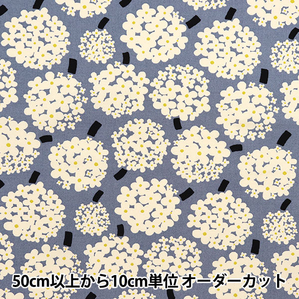 [數量從5開始] 織物 “ USAKO Blots 10 Canvas Hydrangea Blue Grey X Ivory UP5950-E" COTTON KOBAYASHI