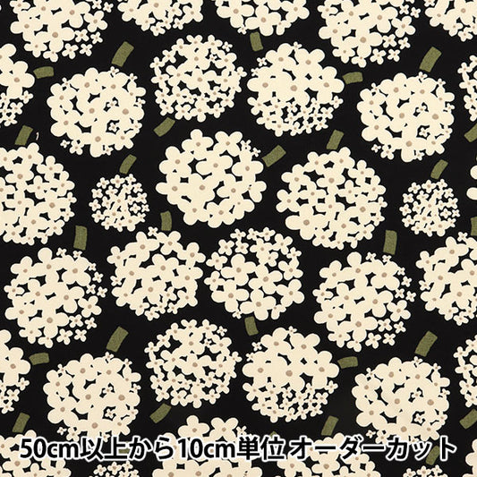[Quantity starting from 5] Fabric "Usako Cloth No. 10 Canvas Hydrangea Black x Ivory UP5950-F" COTTON KOBAYASHI