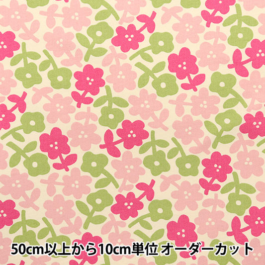 [Quantity starting from 5] Fabric "Usako fabric 10th canvas, gumi pattern, pink UP5932-A" COTTON KOBAYASHI