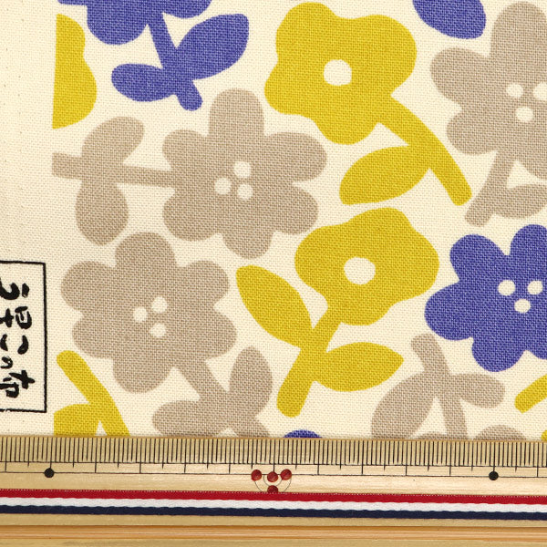 [Quantity starting from 5] Fabric "Usako fabric 10th canvas, gumi pattern, blue UP5932-B" COTTON KOBAYASHI