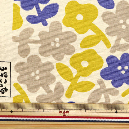 [Quantity starting from 5] Fabric "Usako fabric 10th canvas, gumi pattern, blue UP5932-B" COTTON KOBAYASHI
