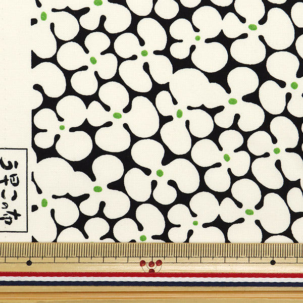 [Quantity starting from 5] Fabric "Usakono Cloth Broad Propeller Black x Shiro UP5940-C" COTTON KOBAYASHI