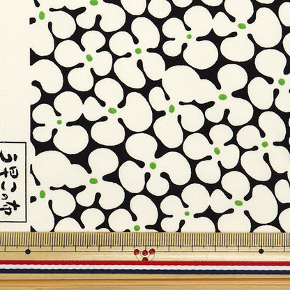 [Quantity starting from 5] Fabric "Usakono Cloth Broad Propeller Black x Shiro UP5940-C" COTTON KOBAYASHI