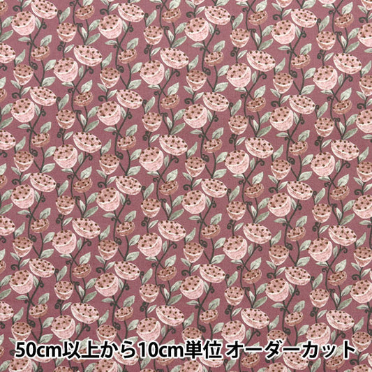 [Quantity starting from 5] Fabric "Broad Has Pink KTS7077-A" COTTON KOBAYASHI