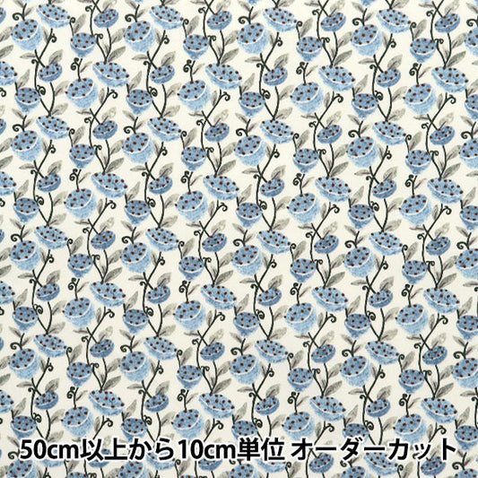 [Quantity starting from 5] Fabric "Broad Hasu Shiro x Blue KTS7077-E" COTTON KOBAYASHI