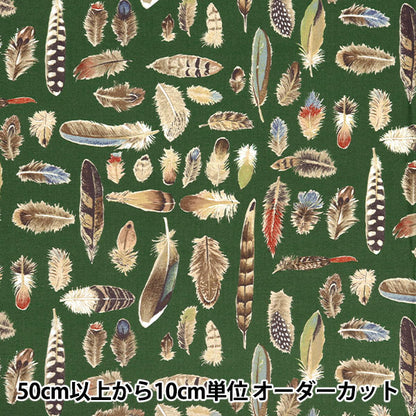 [Quantity starting from 5] Fabric "Cotton Linen Canvas Feather Midori KTS7092-C" COTTON KOBAYASHI