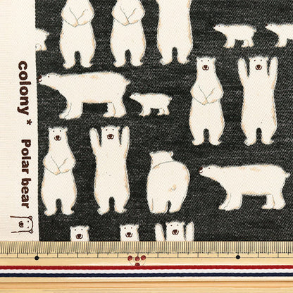 【数量5から】 生地 『ツイル バンザイしろくま ブラック KTS7108-E』 COTTON KOBAYASHI コットンこばやし 小林繊維