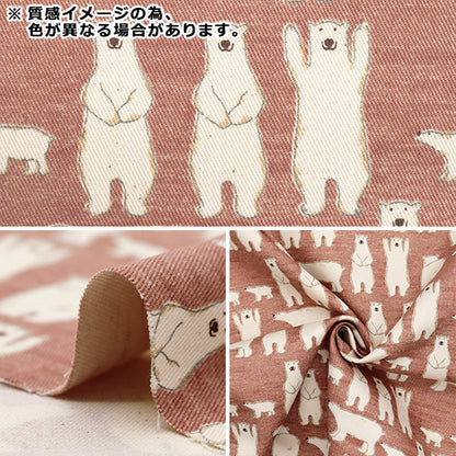 【数量5から】 生地 『ツイル バンザイしろくま ブラック KTS7108-E』 COTTON KOBAYASHI コットンこばやし 小林繊維