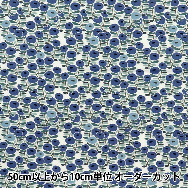 [Quantity starting from 5] Fabric "Broad Bonbon Flower Navy Blue KTS7102-B" COTTON KOBAYASHI