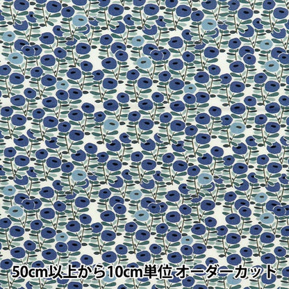 [Quantity starting from 5] Fabric "Broad Bonbon Flower Navy Blue KTS7102-B" COTTON KOBAYASHI