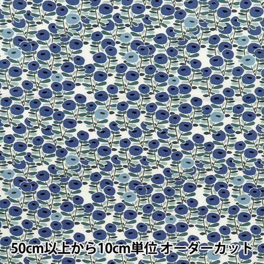 [数量从5开始] 织物 “宽阔的邦德花海军蓝色KTS7102-B" COTTON KOBAYASHI