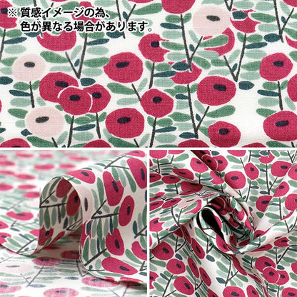 [Quantity starting from 5] Fabric "Broad Bonbon Flower Navy Blue KTS7102-B" COTTON KOBAYASHI