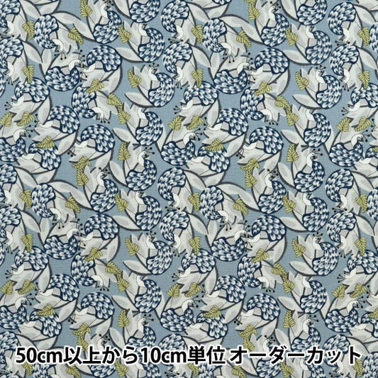 [数量从5开始] 织物 “宽阔的kujaku蓝色织物KTS7100-B" COTTON KOBAYASHI