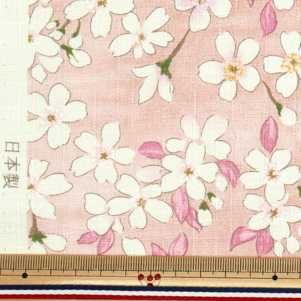 [数量从5开始] 织物 “南十字樱花樱花图案Sakura KTS6850-B" COTTON KOBAYASHI